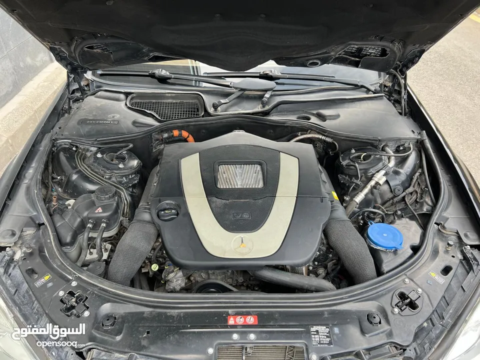 Mercedes-Benz S400 Hybrid
