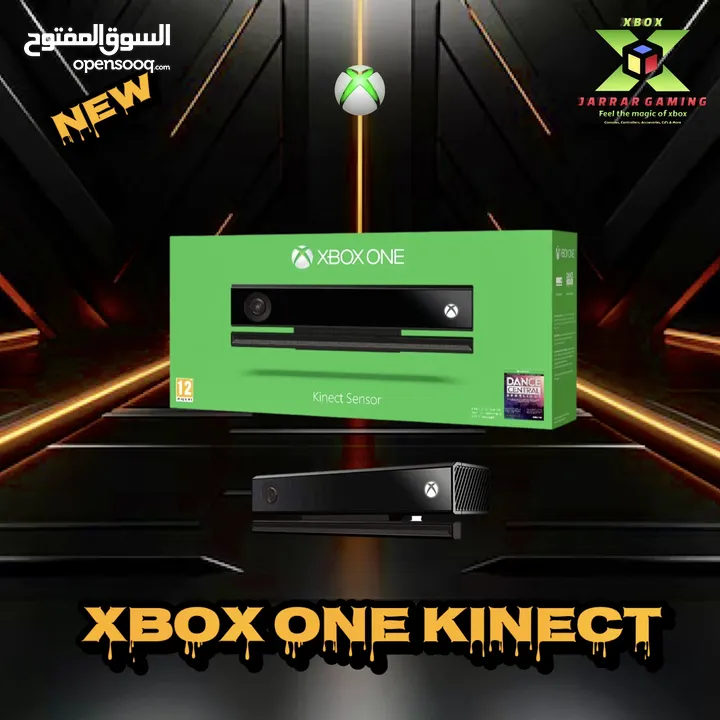 Xbox one Kinect & Kinect adapter كاميرا كينكت إكس بوكس ون و تحويله كاميرا