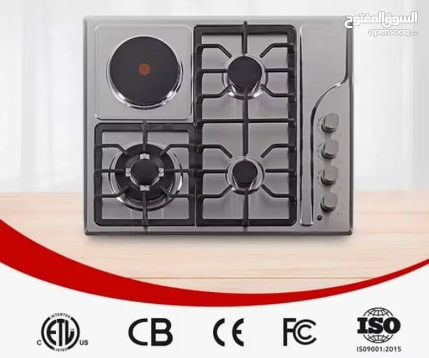 طباخ غاز وكهربا StarLux لون اسودطباخ غاز وكهربا StarLux لون سلفر .