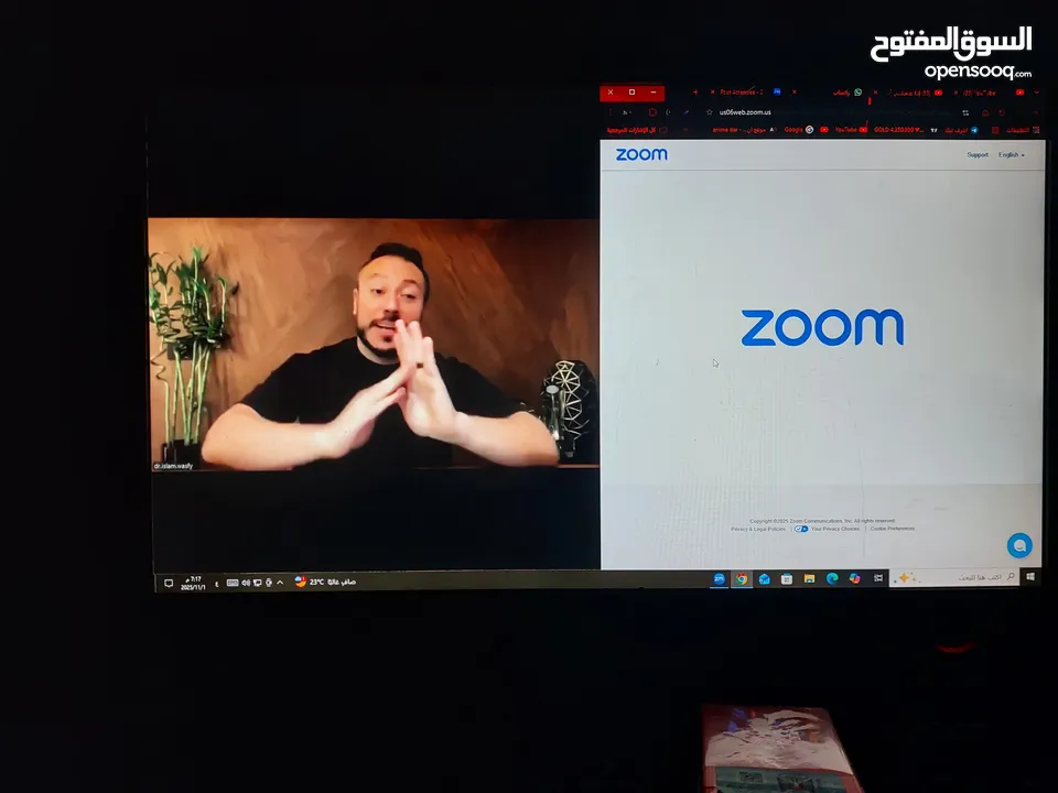 من هنا يبدأ النجاح هنا تحقق احلامك