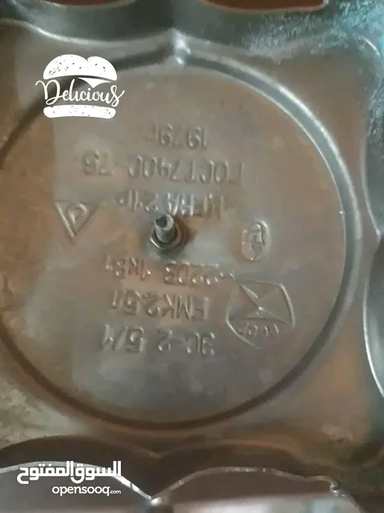 سماور روسي