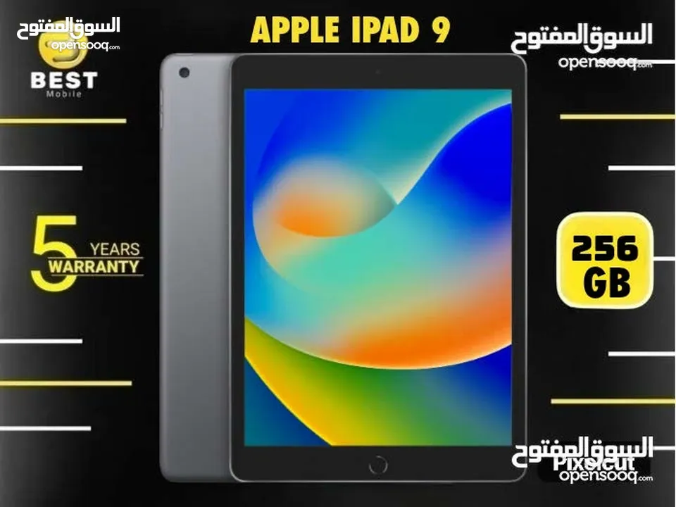 جديد الأن بسعر مميز ايباد 9 /// Apple Ipad 9 256G New