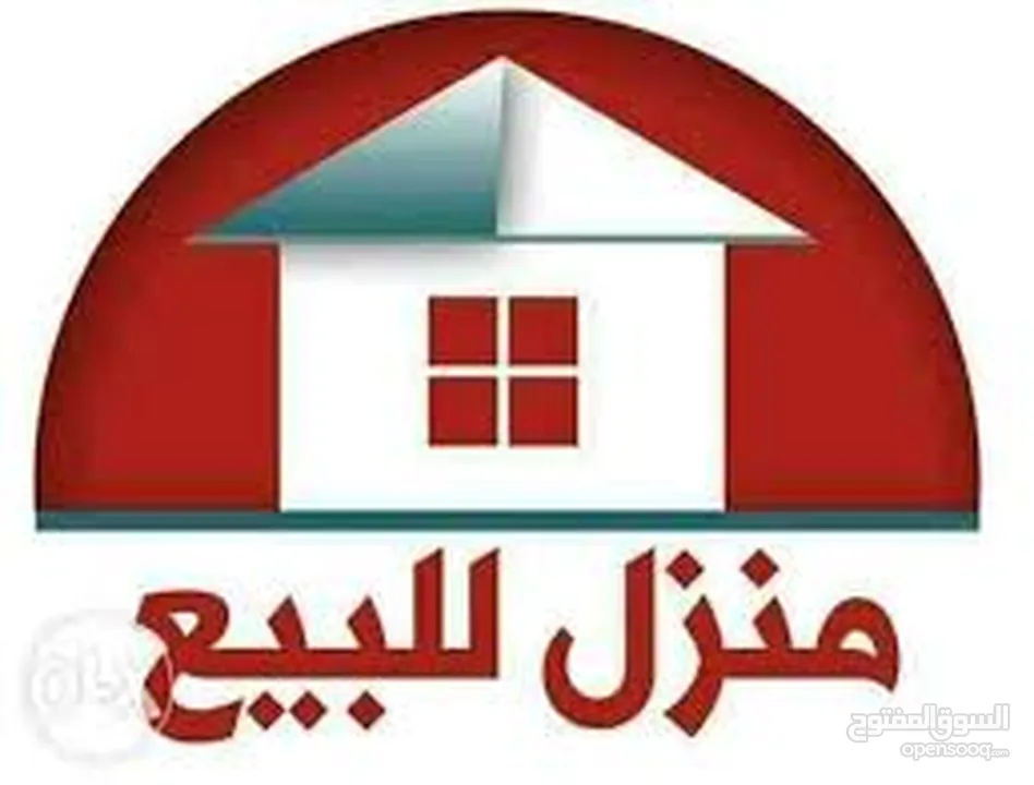 منزل مستقل قريب على جميع الخدمات من المالك مباشرة