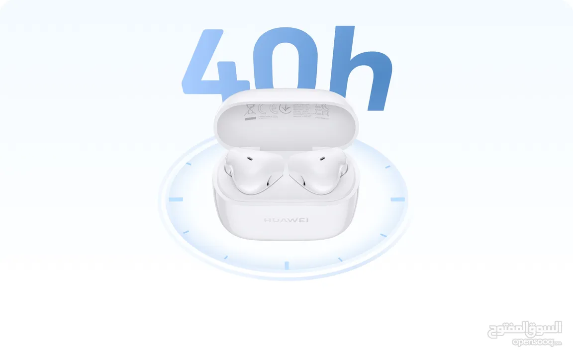 Huawei Freebuds Se 2 سماعة هواوي اس ي 2