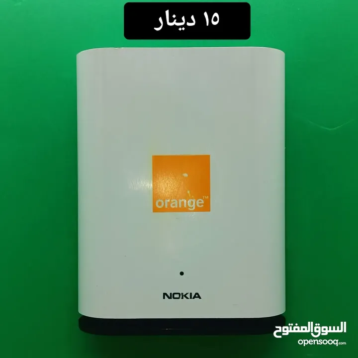 اكستندر نوكيا 2.4 & 5G ويرلس سرعة 1200AC