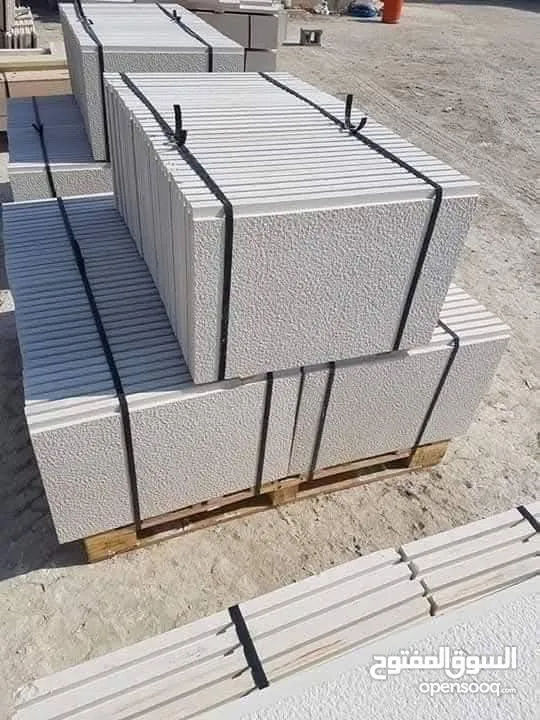 دفعتك وشكاتك والباقي علينا ادلل بس أسعار منافسة وعروض مميزة والتوصيل متاح لجميع أنحاء الضفة