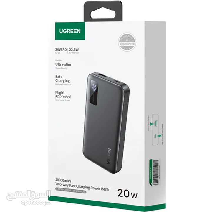 بوربانك يوجرين اصلي شحن سريع مع شاشه UGREEN USB-C Power Bank (10,000 mAh)