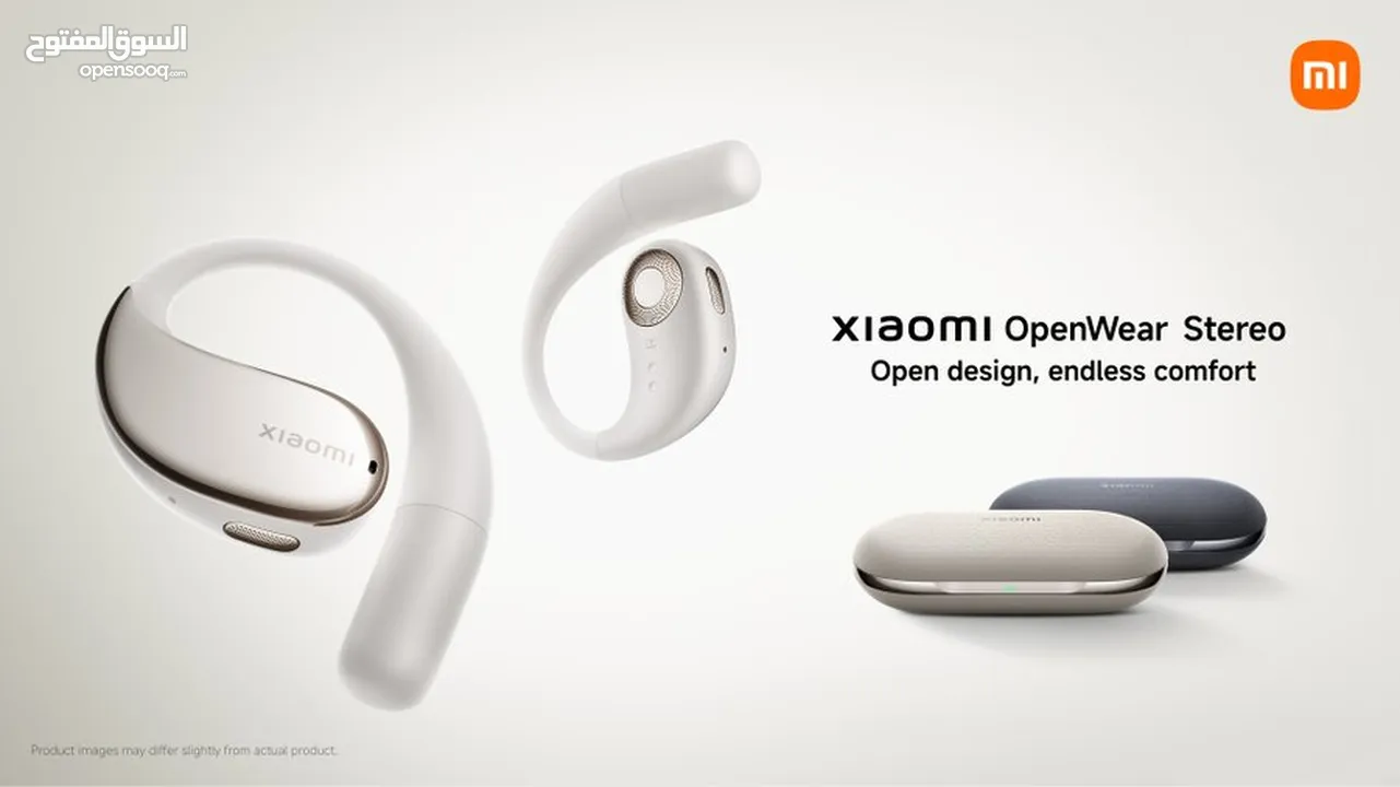Xiaomi OpenWear Stereo سماعة شاومي اوبنوير سيريو
