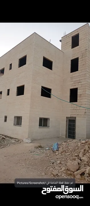 عمارة للبيع في الشواورة 3 طبقات  بسعر شقة  في اجمل موقع في الشواورة