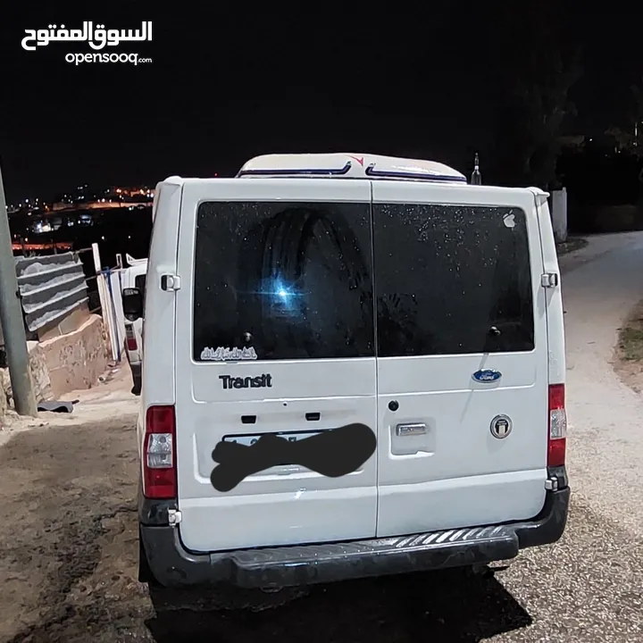 ابو محمد علان