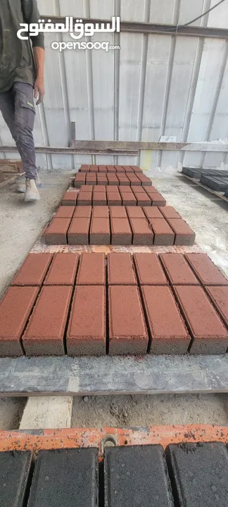 مصنع مشتلفوت ( بلاط) للبيع