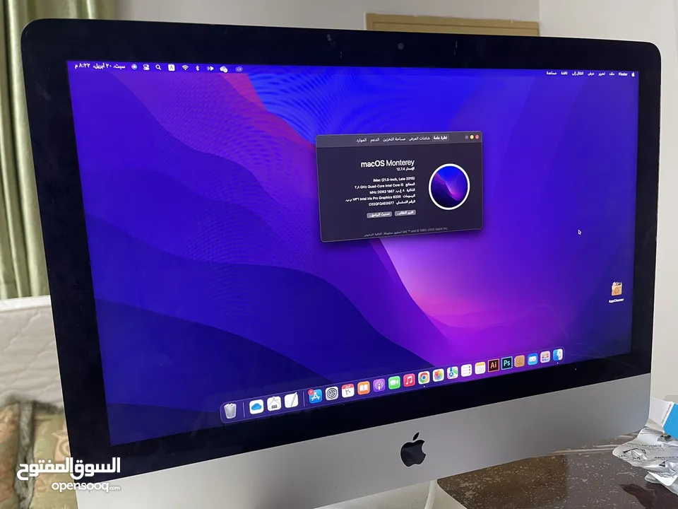 imac نظيف جداً 256ssd