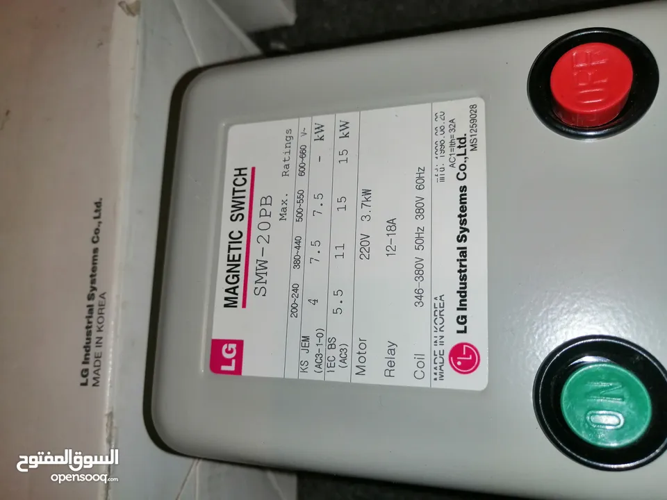 للبيع جديد غير مستعمل ب20دبنار قابل للبدل ومطلوب دينمو سيارة دايو للبدل