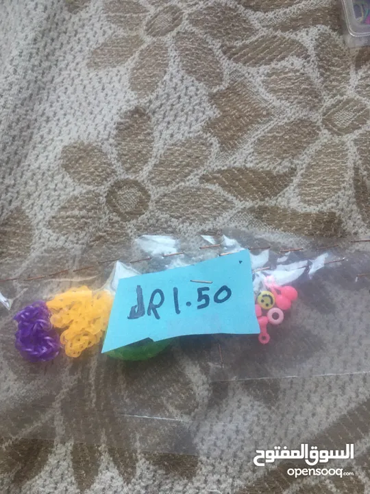 ‏‏ ‏سوارات مطاطية