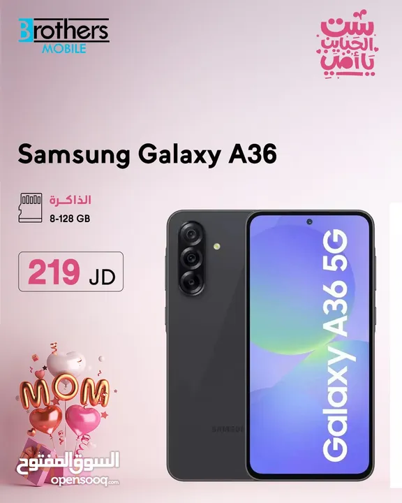 Samsung A36 5g 8/128gb bms