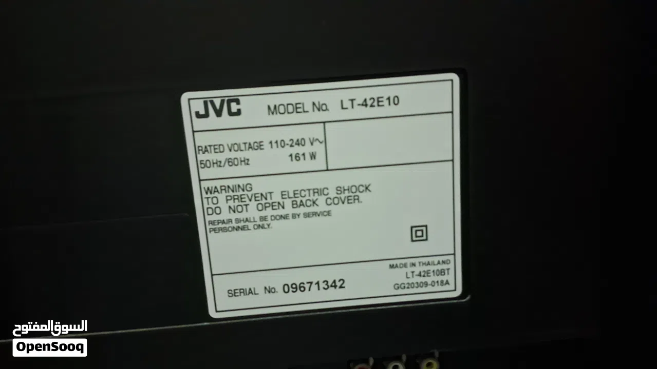 JVC television