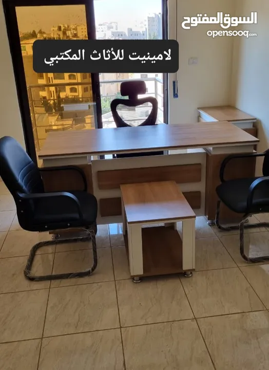 مكتب مدير مع ملحق وادراج وطاولة قهوة مع إمكانية اختيار اللون والقياس توصيل مجاني لعمان والزرقاء
