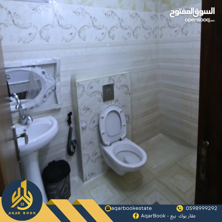 شقة مميزة للبيع  باطلالة مميزة ومنطقة حيوية