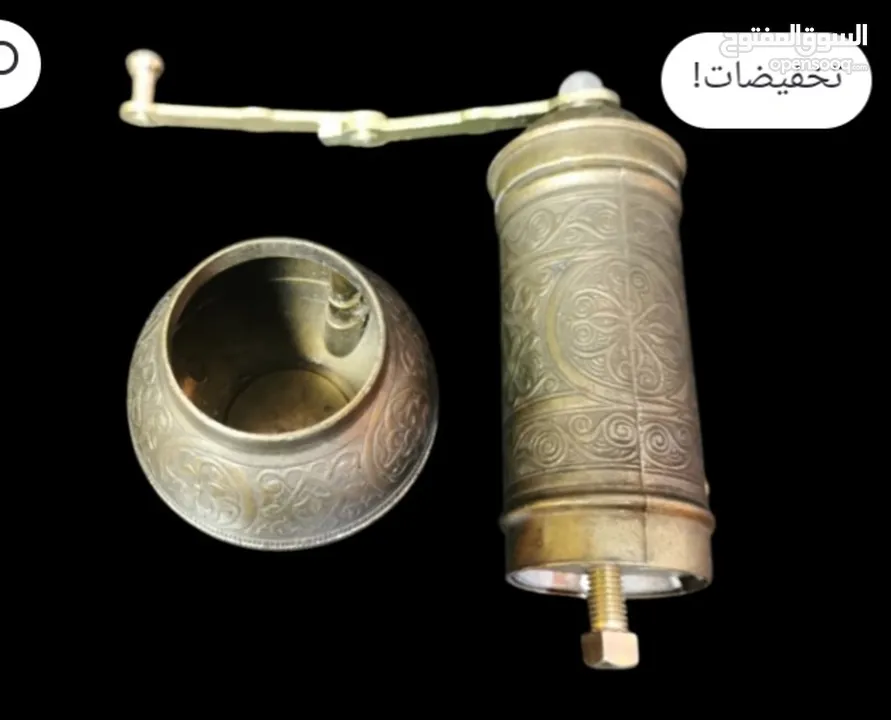 مطحنة قهوة وبهارات انتيكة