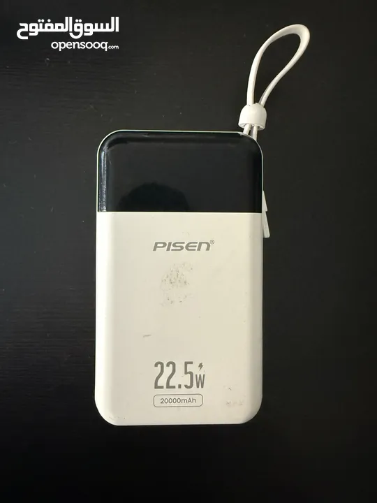 باوربنك power bank pinshen