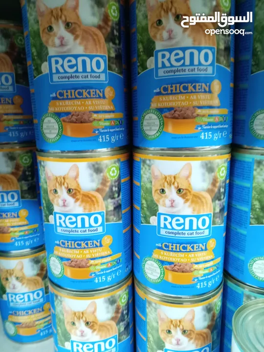 Reno معلبات قطط صناعة تشيكية