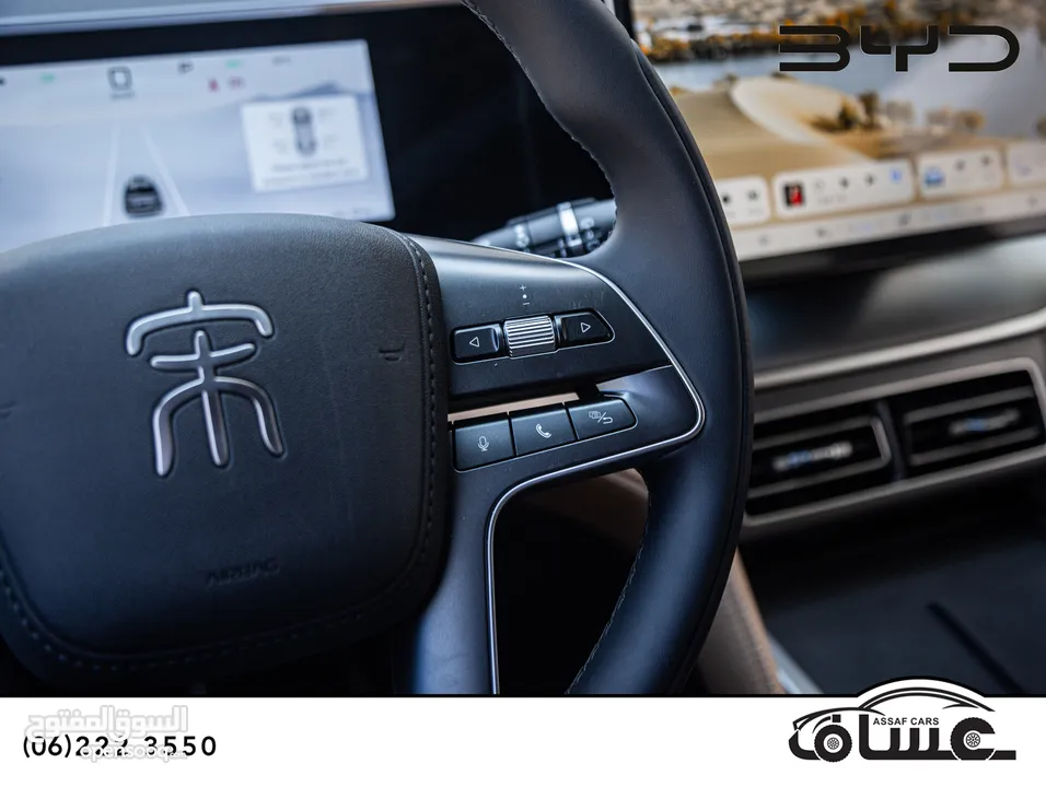الان لدى معرض عساف للسيارات   Byd Song L Dm-i 2024 Plug in hybrid