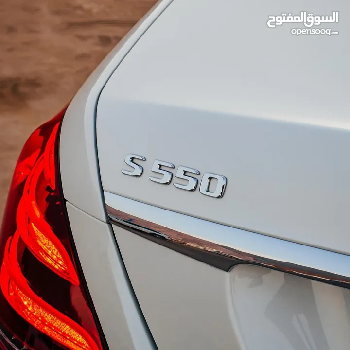 مرسيدس S550 2017