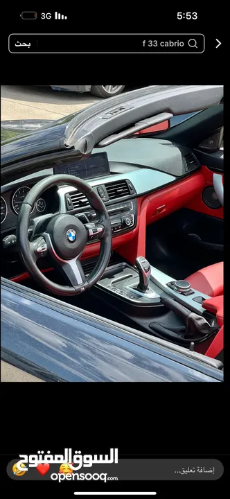 Bmw _428 _2016