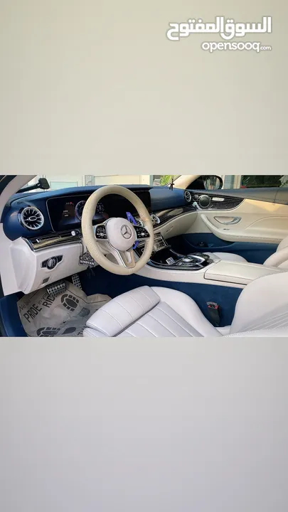 E Coupe 2020 Mercedes Benz