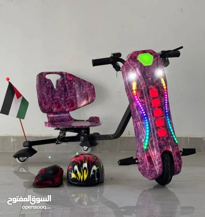سكوتر دريفت برو ماكس الأصلي Scooter Drift PRO MAX  كار دريفت سكوتر درفت CAR DRIFT