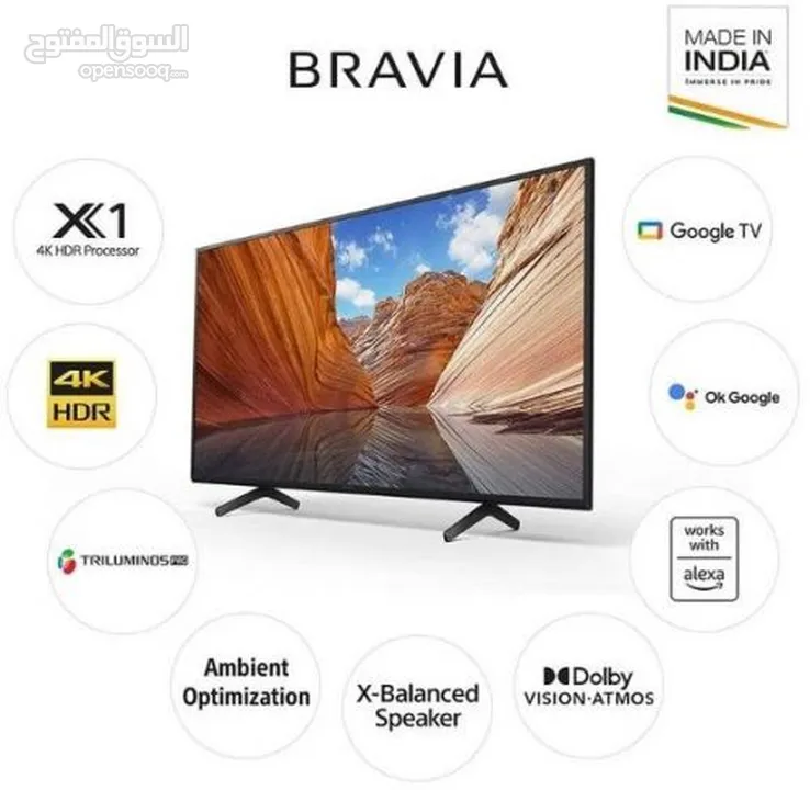 شاشة سوني 75 انش Google TV 12
