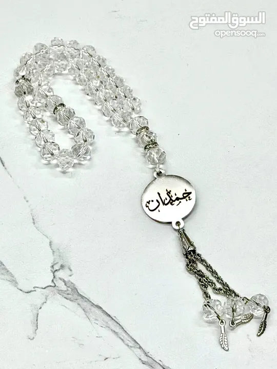 ساعات واكسسوارات مع الحفر عالطلب