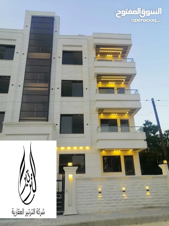 شقة للبيع طابق ثالث مع روف   بأجمل مناطق المقابلين قرب شارع الحريه  ومدارس الهدي المحمدي