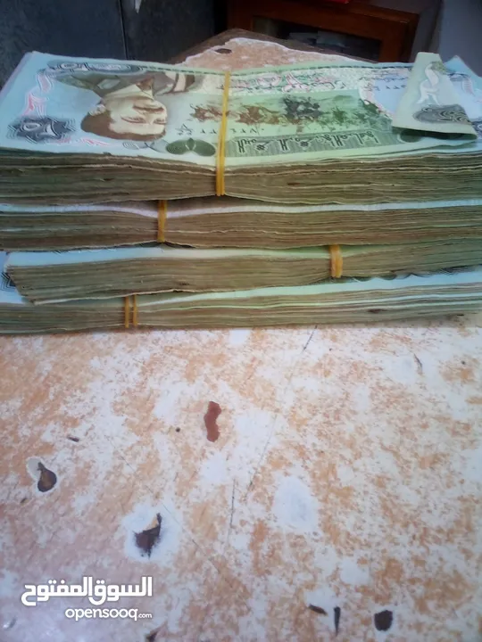 نشتري العملات القديمه العراقيه كميه كبيره سعر المليون 3000