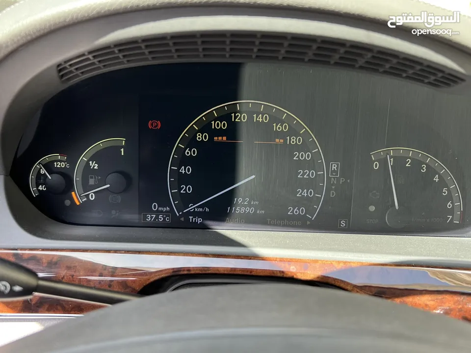 مرسيدس S350 2007 للبيع كاش فقط
