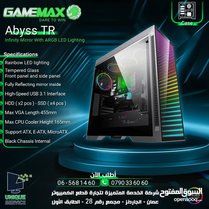 كيس جيمنغ فارغ احترافي جيماكس تجميعة  Gamemax Gaming Case Abyss TR ARGB