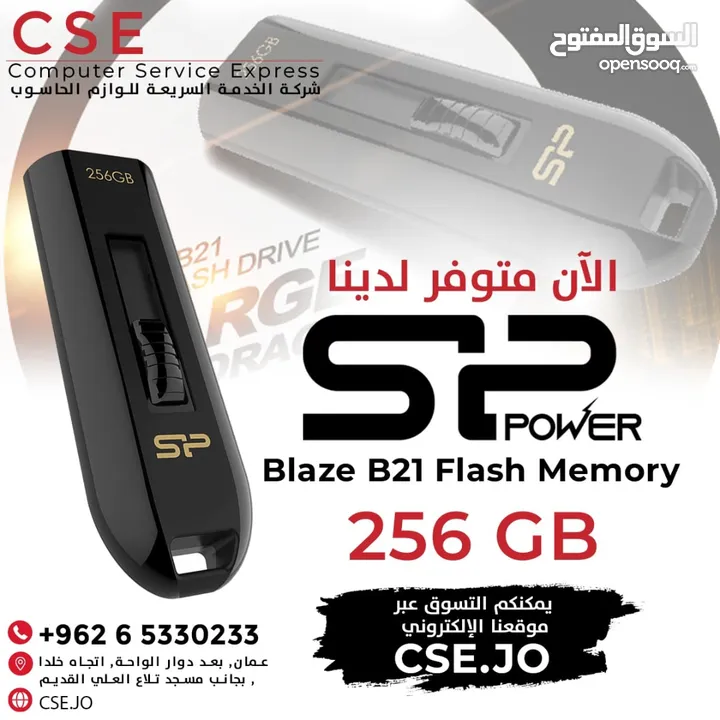 Silicon Power 256GB Blaze B21 Flash Memory فلاش ميموري 256 جيجا