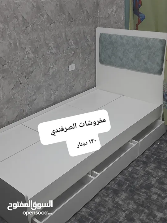 بكس تخوت شباب مفرد مفرد ونص جميع المقاسات الون حسب الطلب ب