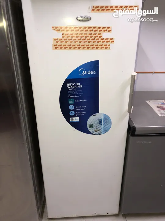 فريز ستانلس فريز بطح جبسر غاز