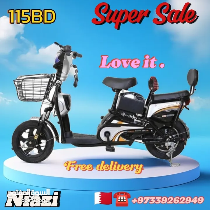 scooter different model different price