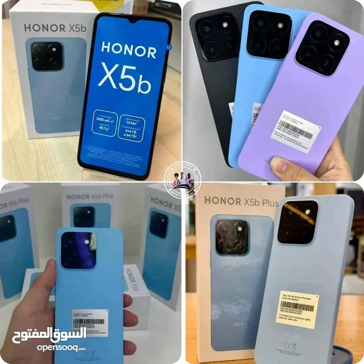 جهاز مشغل فقط بالكرتونة Honer X5p رام 8 جيجا 64 و 128 مكفول سنة متوفر توصيل