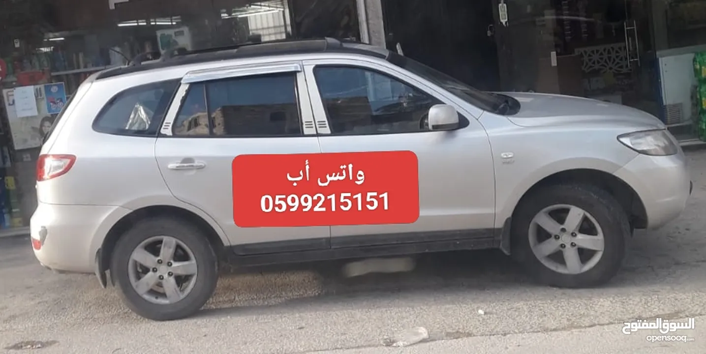 جيب سنتافيه للبيع بحالة ممتازة جدا جدا موديل 2008، لون فضي