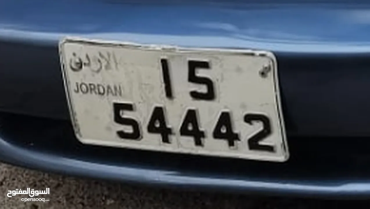رقم مميز للبيع 15-54442