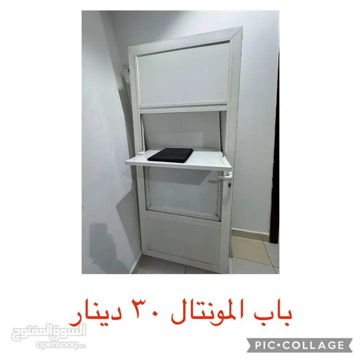 أبواب للبيع