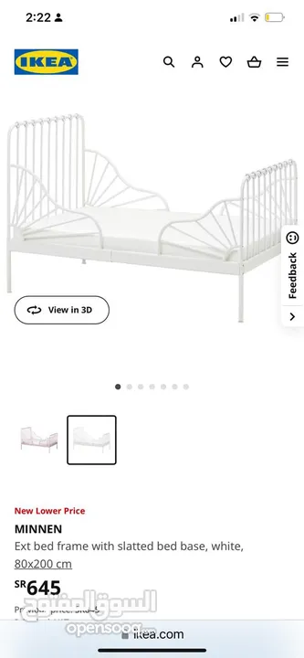 Ikea bed frame all set with mattress