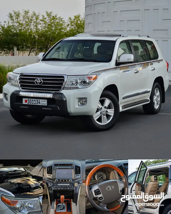تويوتا لاندكروزر TOYOTA LandCruiser 2015 GXR