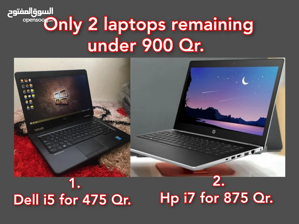 Only 2 laptops remaining under 900 Qr.