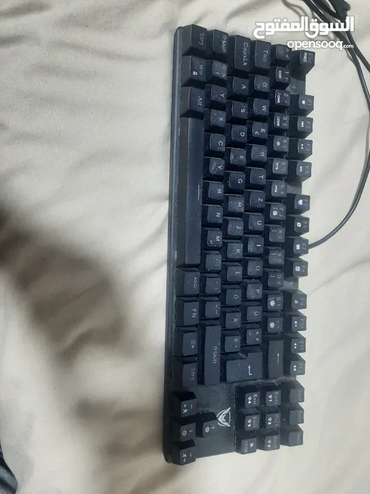 keyboard gaming German