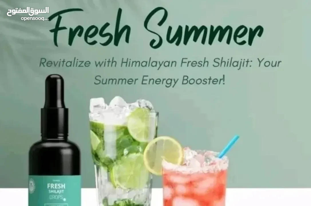 HIMALAYAN FRESH SHILAJIT ORGANIC PURIFIED RESINS FORM AND DROPS FORM BOTH AVAILABLE NOW IN OMAN.