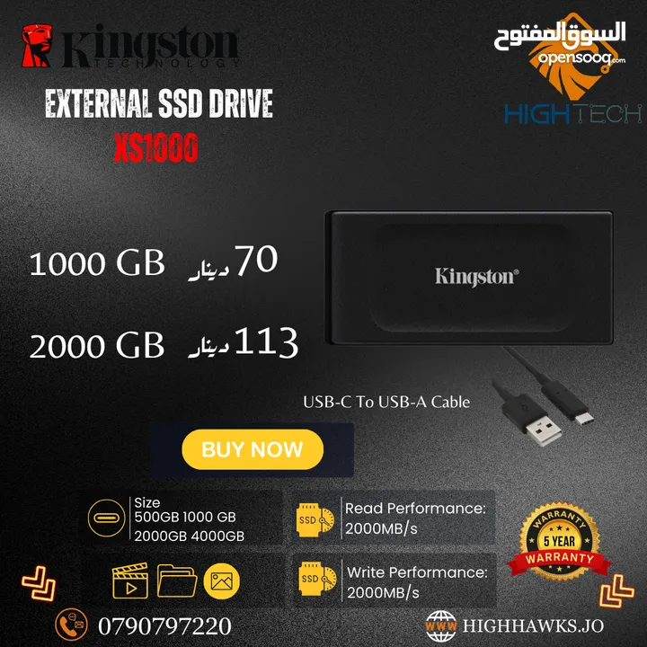 هارديسك خارجي - Kingston XS1000 -1000GB-2000GB-External Drive